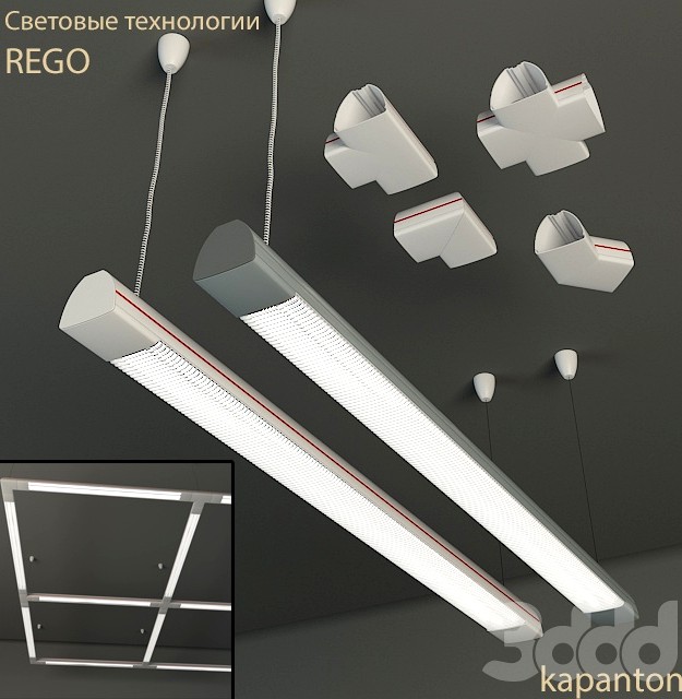 Rego Световые технологии