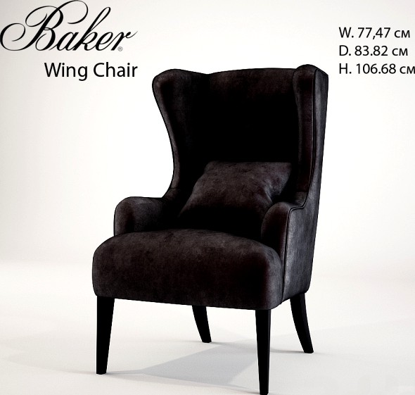 Baker Simply Baker Wing Chair 6928C