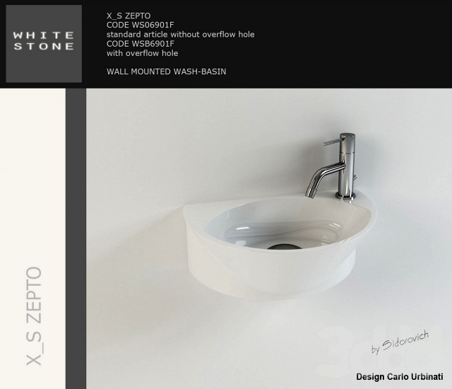 White Stone X_S Zepto