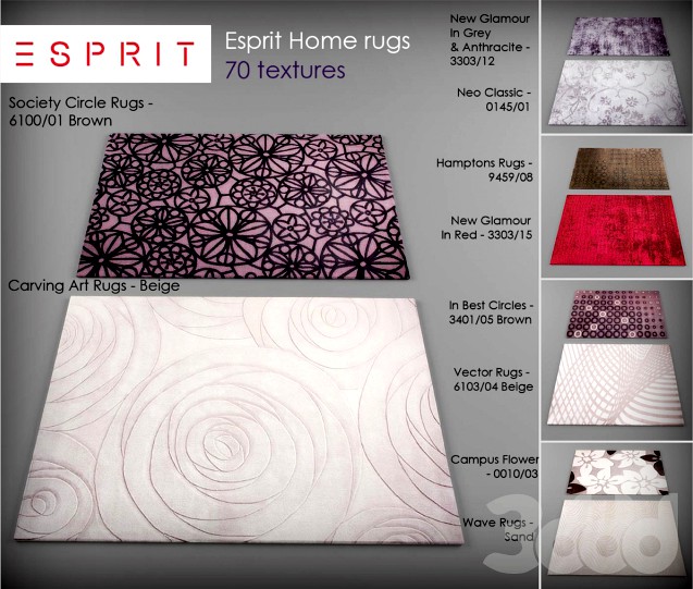 Сборник ковров Esprit
