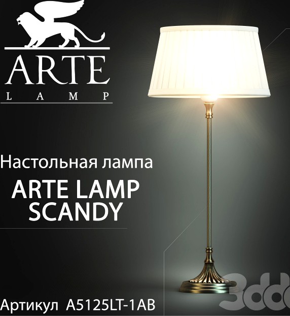 Настольная лампа Arte lamp scandy A5125LT-1AB