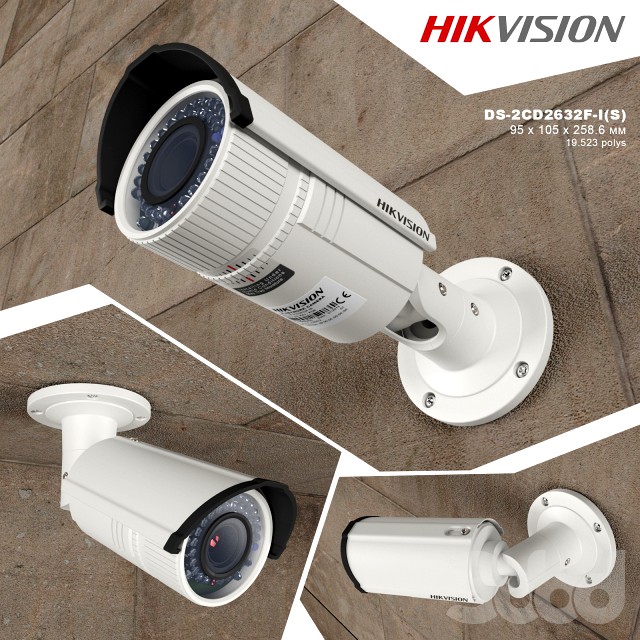 Камера видеонаблюдения Hikvision DS-2СD2632F-I(S)