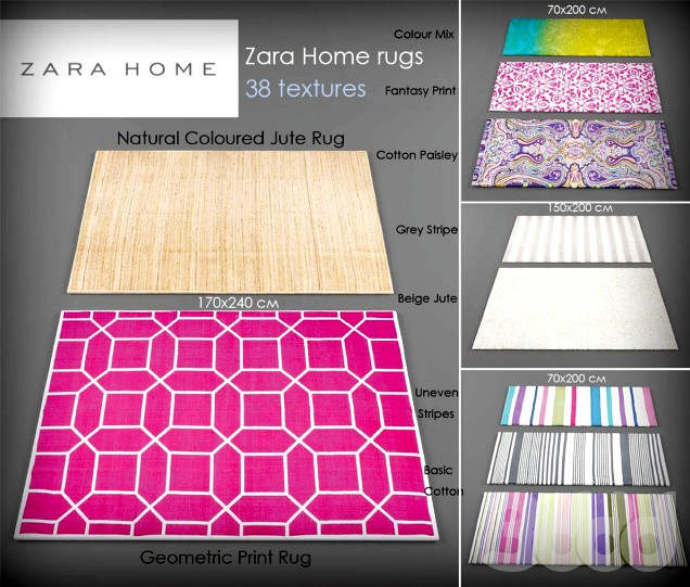 Сборник ковров Zara Home