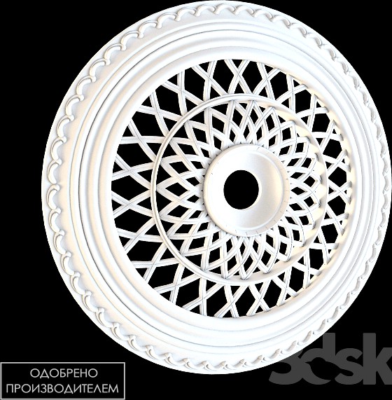 Socket