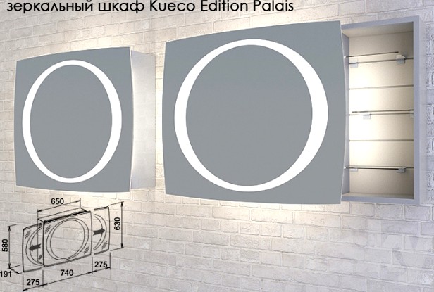 Kueco Edition Palais