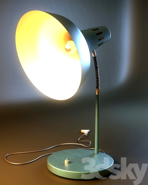 Old Lamp