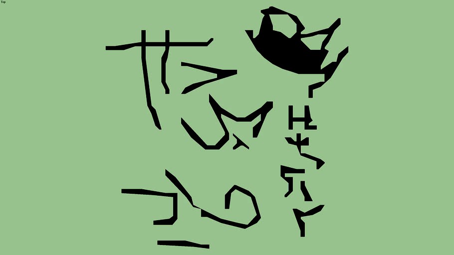 Markings