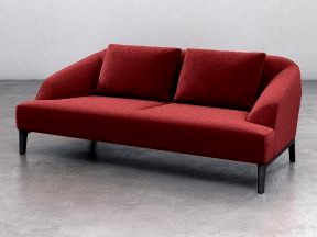 Sintra Medium Sofa
