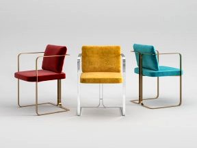 S2 Murena Armchair