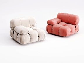 Camaleonda Sofa Components