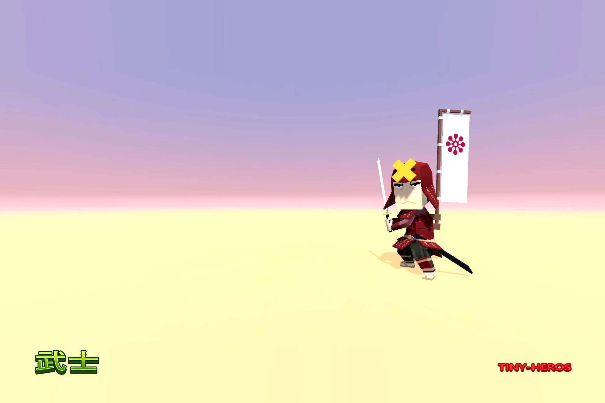 Tiny Heros - Samurai