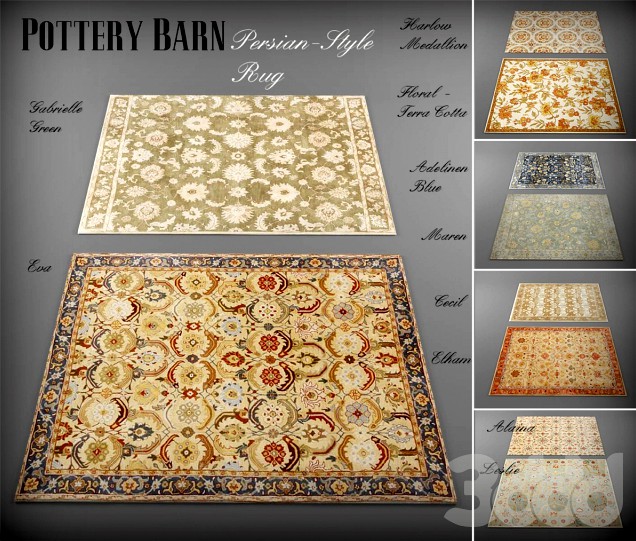 Pottery Barn &quot;Persian Style&quot;