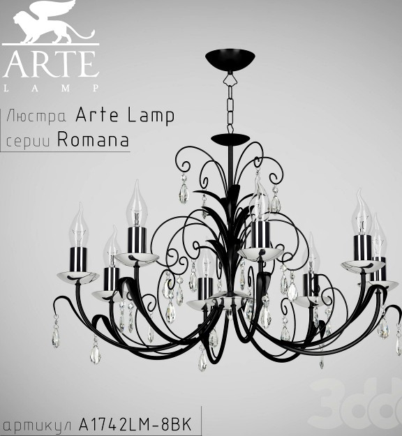 Arte Lamp Romana A1742LM-8BK