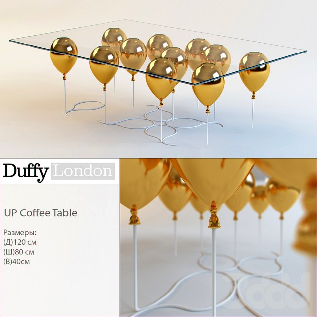 Столик The UP Coffee Table