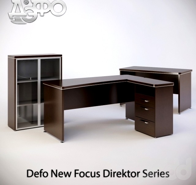 Office furniture Defo New Focus Direktor