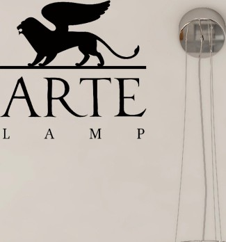 Arte Lamp Ufo