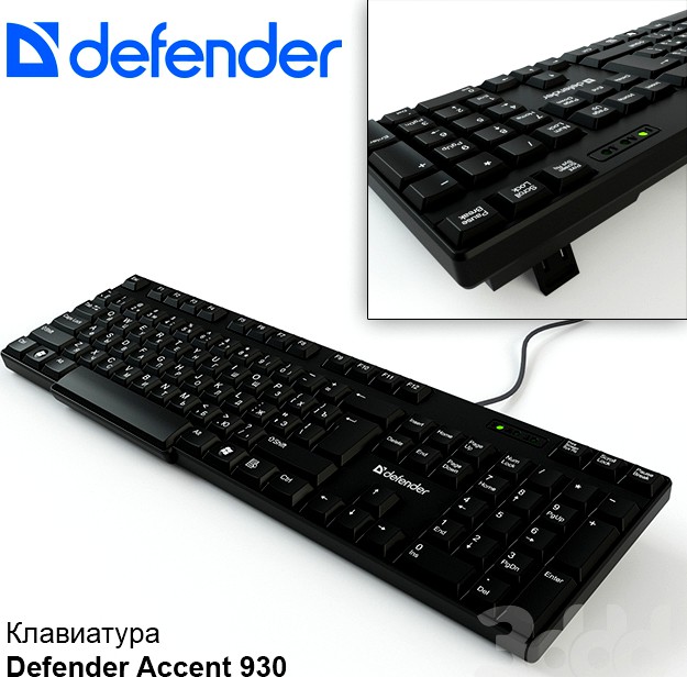 Клавиатура Defender Accent 930
