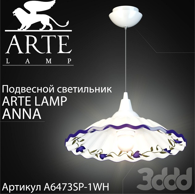 Подвесной светильник Arte lamp Anna A6473SP-1WH