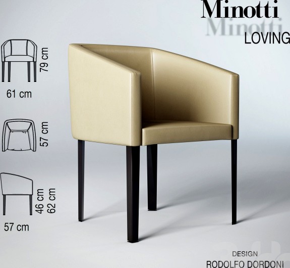 Minotti Loving