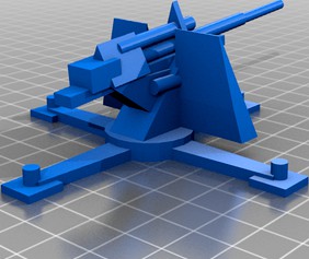 88mm Gun by Pyrolyzation