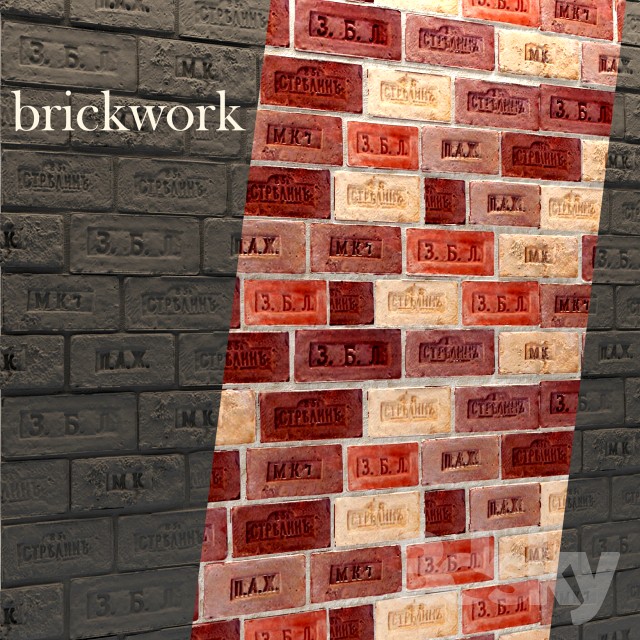 Brick