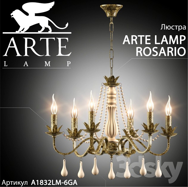Chandelier Arte lamp Rosario A1832LM-6GA
