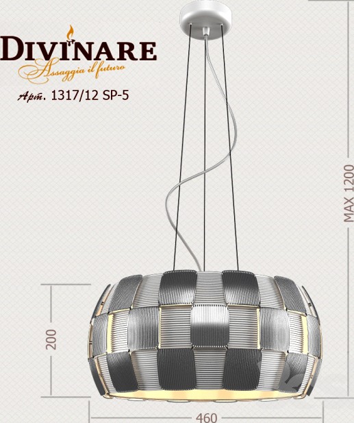 Divinare 1317-12 sp-5