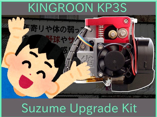 KINGROON KP3S Suzume Upgrade Kit 4010+4020(5015)+BLtouch by misosiru