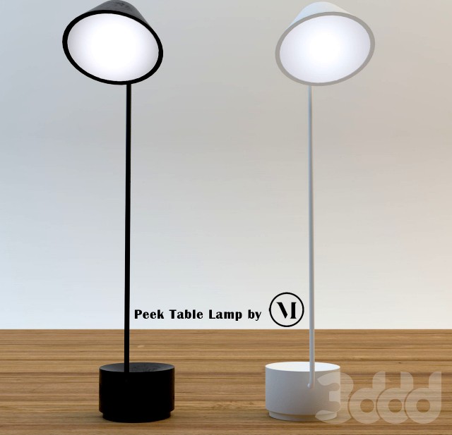 Peek Table Lamp by Menu