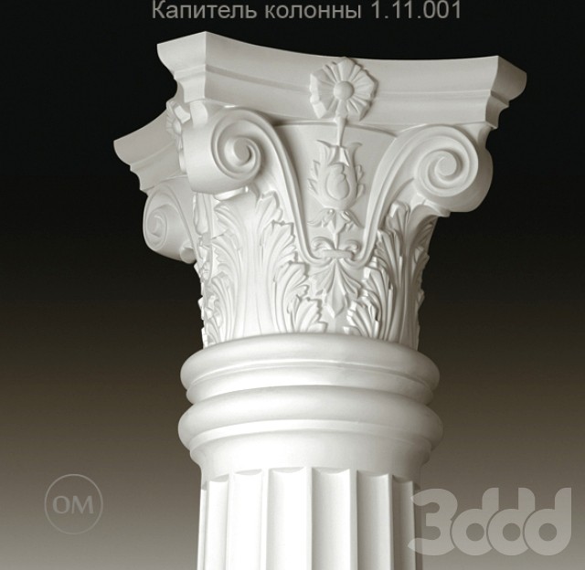 Evroplast