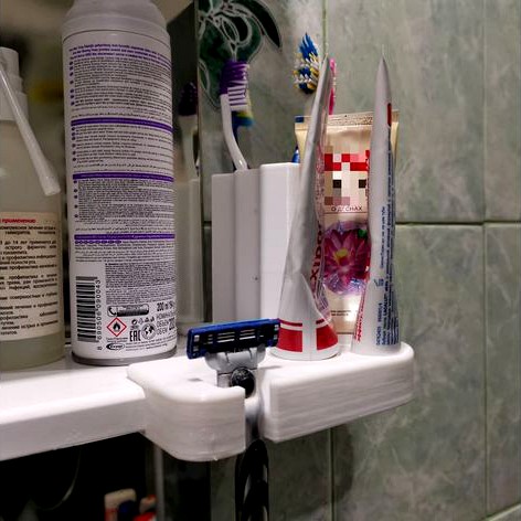 Guten Morgen Organizer No.1 by AlexanderZ