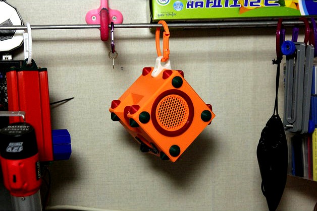 QUBE BlueTooth Speaker - 45mm Unit by waho