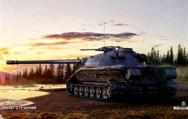 1-100 Object 279 (early) tank by SnowLeopard101