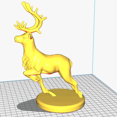 A lovely deer by stronghero