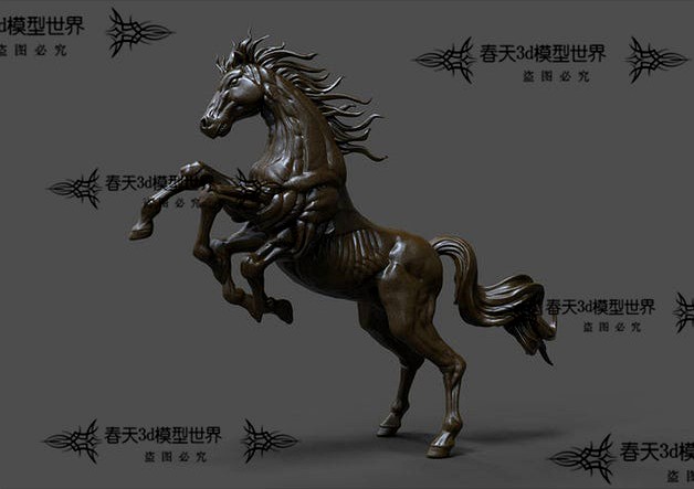 Horse with 6 legs by stronghero