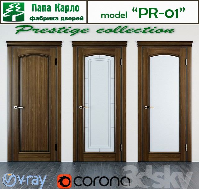 Door PR-01 (series Prestige)