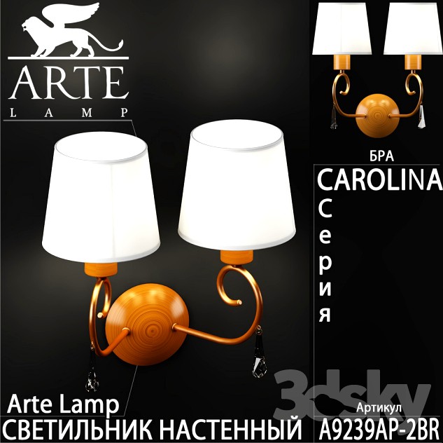 Arte lamp / Carolina  A9239AP-2BR