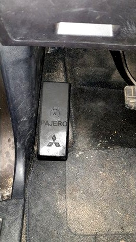 Pajero Footrest by TalorKeren