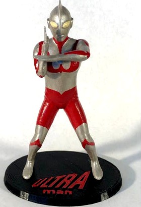 Ultraman - Specium Ray Stance by rowiac