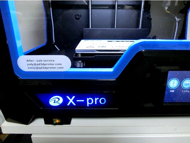 QIDI X-Pro Front power switch by Shibatam