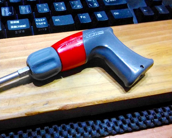 Ratchet Driver Quick Knob by UEPONYA