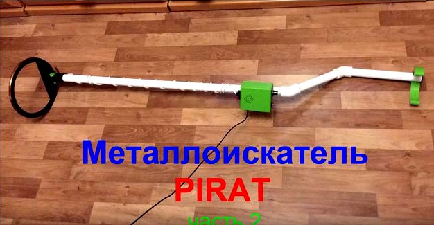 MD Pirat by Shurikkun