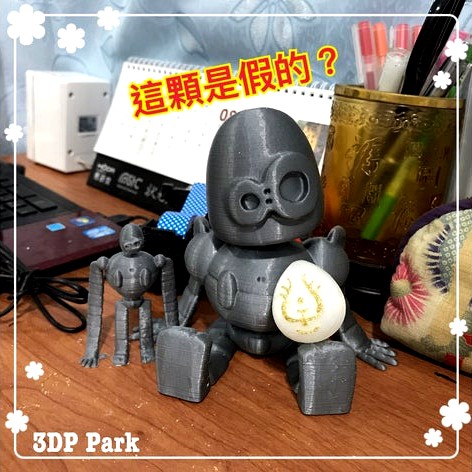 The Levitation Stone pendant(CUT) by 3DP_PARK