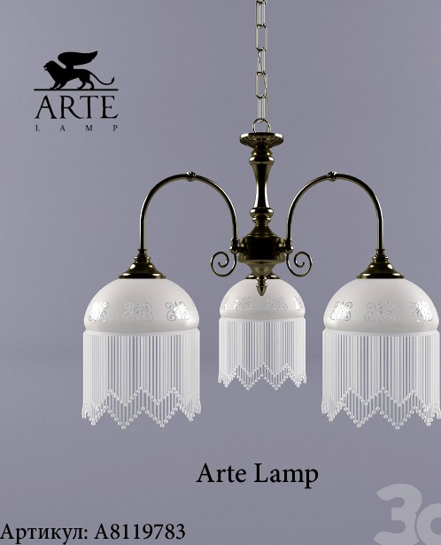 Arte Lamp