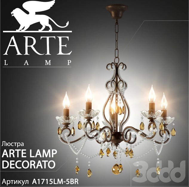 Люстра Arte lamp Decorato A1715LM-5BR