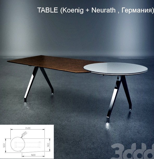 Table, (Koenig + Neurath , Германия)