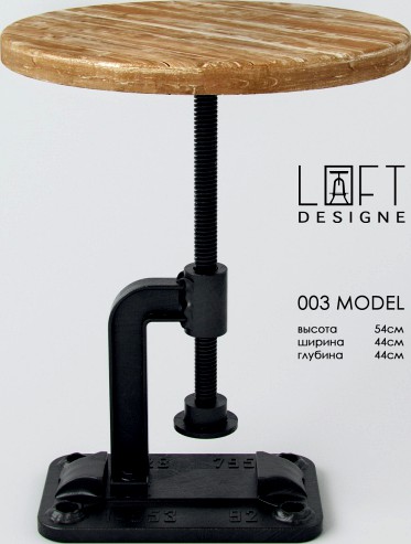 Loft Designe 003 model