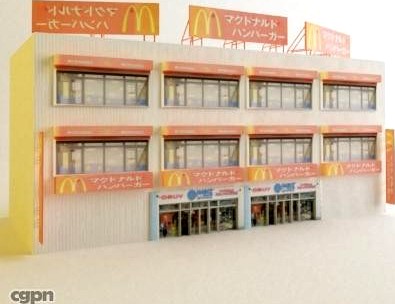 Textured building 043d model