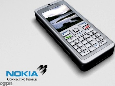 Nokia E603d model