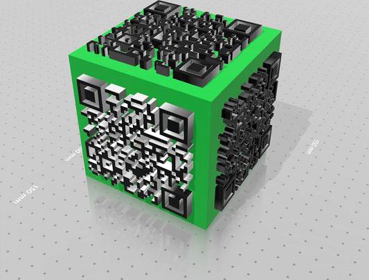 USELESS qr code cube by GIO4510